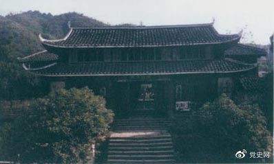 　　通道會議紀念地——恭城書院。1934年12月，毛澤東在通道參加中共中央負責人的緊急會議，討論紅軍行動方向問題。