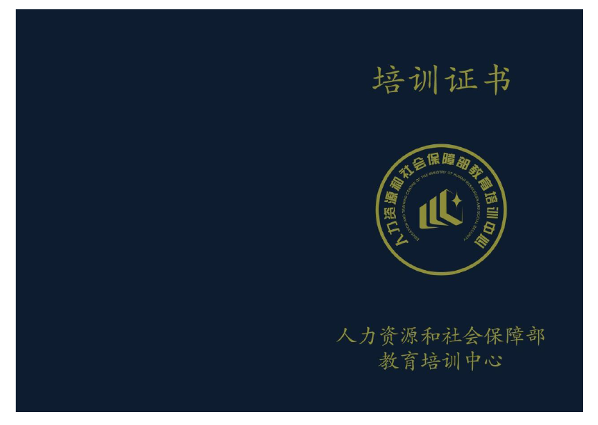 圖片1.png