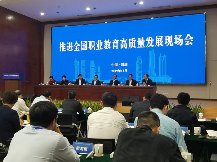 微信圖片_20191206171513_副本.jpg