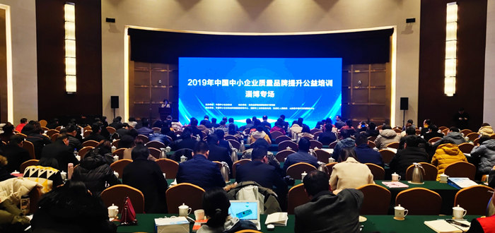 微信圖片_201912231500495_副本.jpg