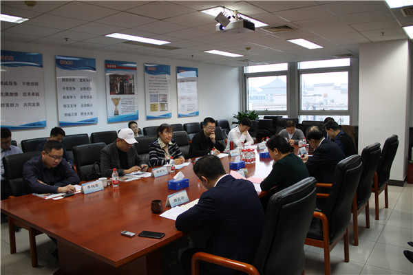 中國(guó)中小企業(yè)協(xié)會(huì)服務(wù)機(jī)構(gòu)業(yè)務(wù)交流會(huì)成功召開1_副本.jpg