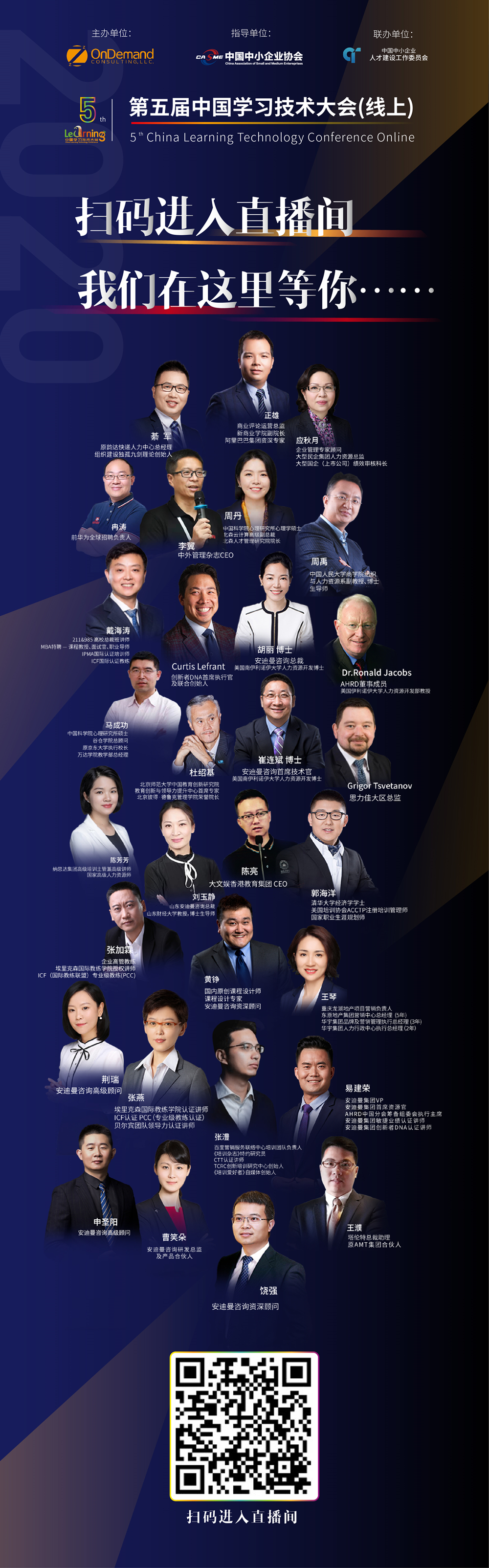 微信圖片_20200320141620_副本.jpg