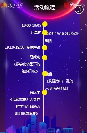 1585622995917904.png