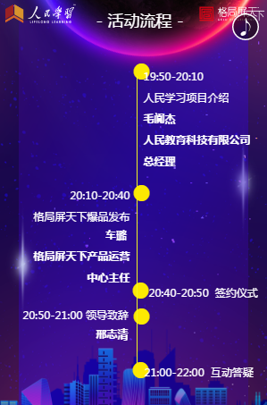 1585623006204772.png