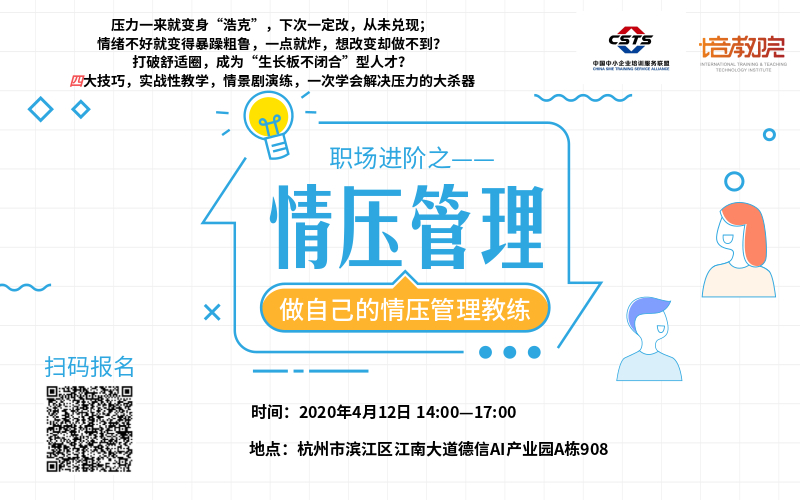 微信圖片_20200408170151.jpg