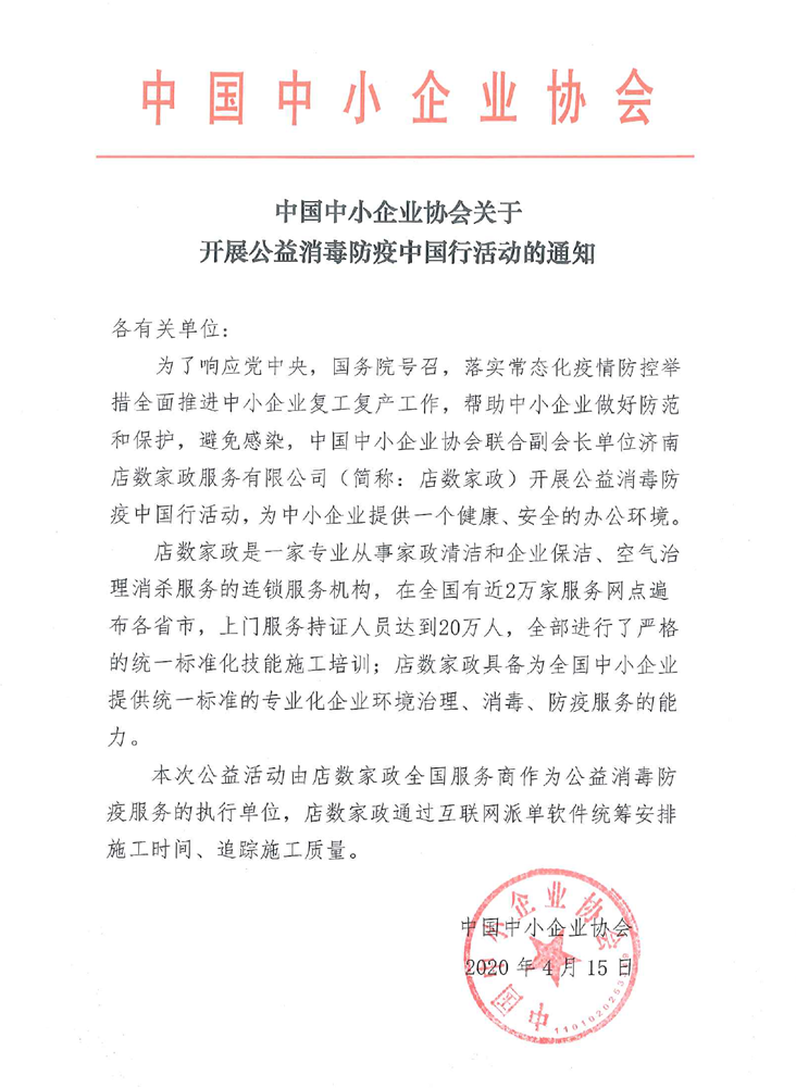1586941755353513.png image.png