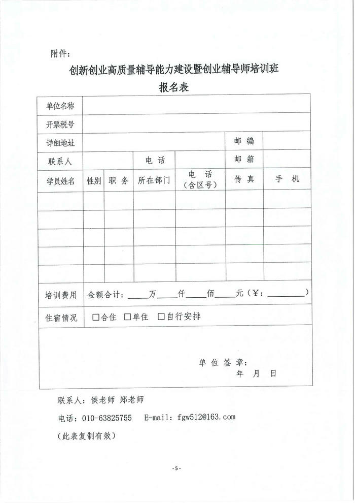 1599553457644059.jpg