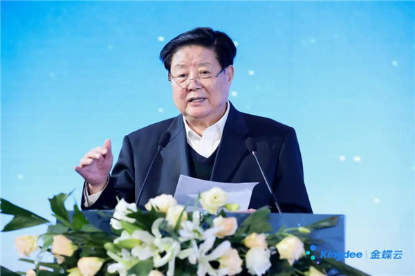 李子彬會長出席金蝶中小微企業智慧成長峰會1_副本.jpg