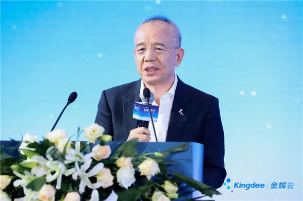 李子彬會長出席金蝶中小微企業智慧成長峰會2_副本.jpg