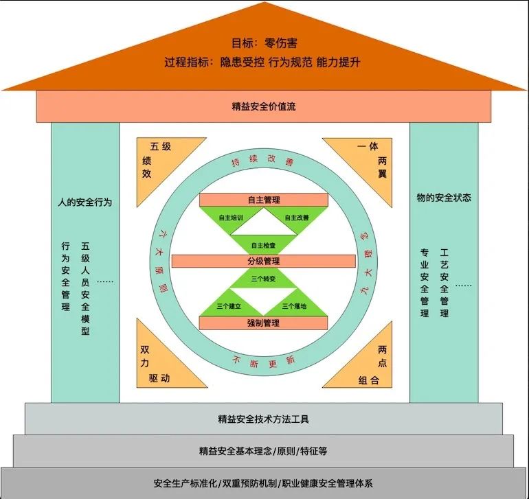 微信圖片_20201119094746.jpg