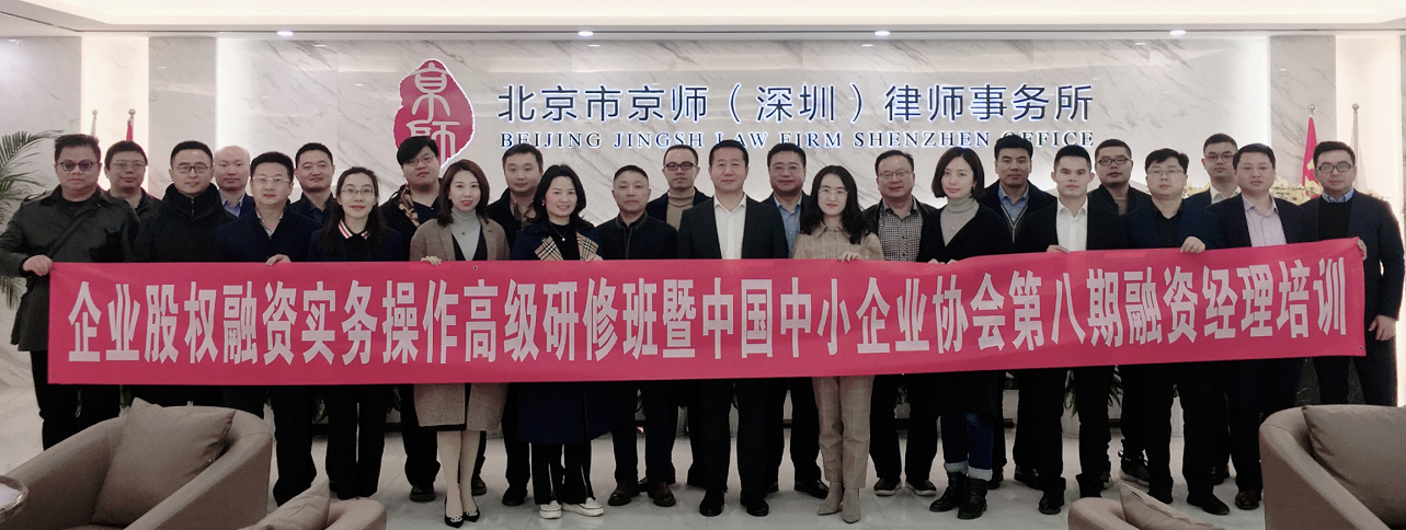 微信圖片_20201224165415.png