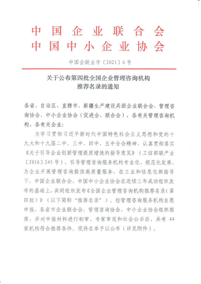 1610942334126680.jpg