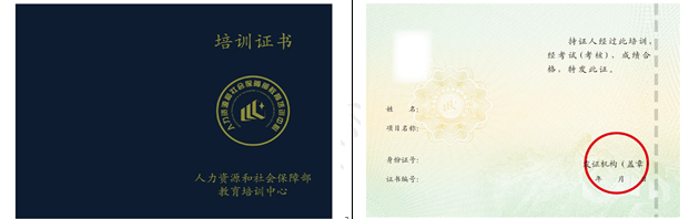 微信圖片_20210604142225.png