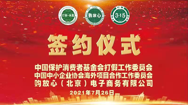 微信圖片_202107291436333.png