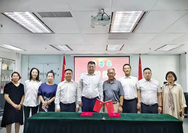 微信圖片_202107291436331.png