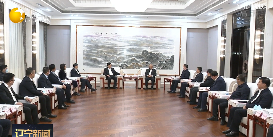 微信截圖_20211024170058.png