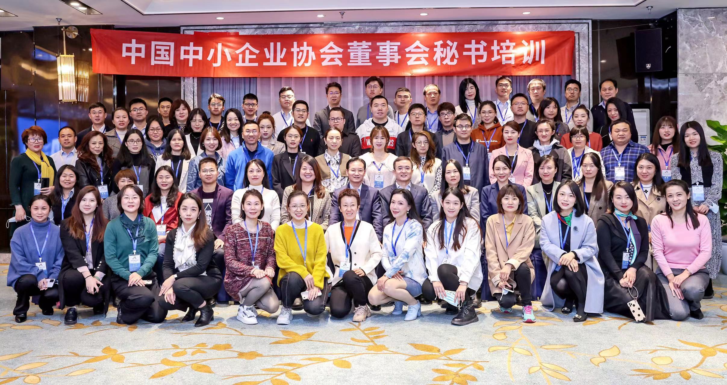 微信圖片_20211028151014.jpg