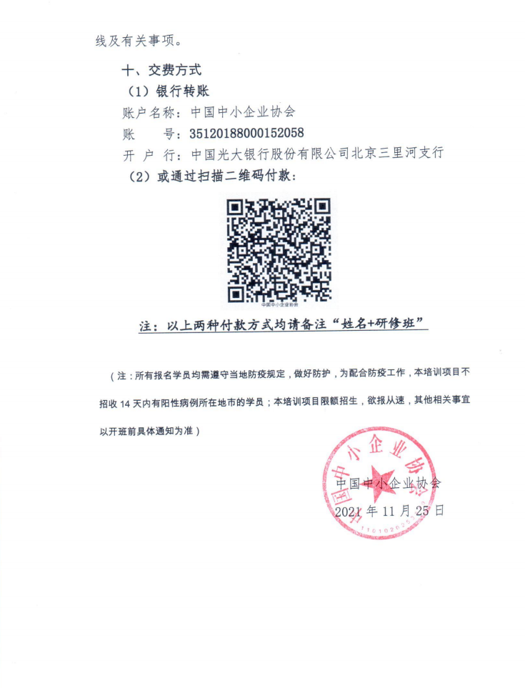 1637934725174765.png image.png