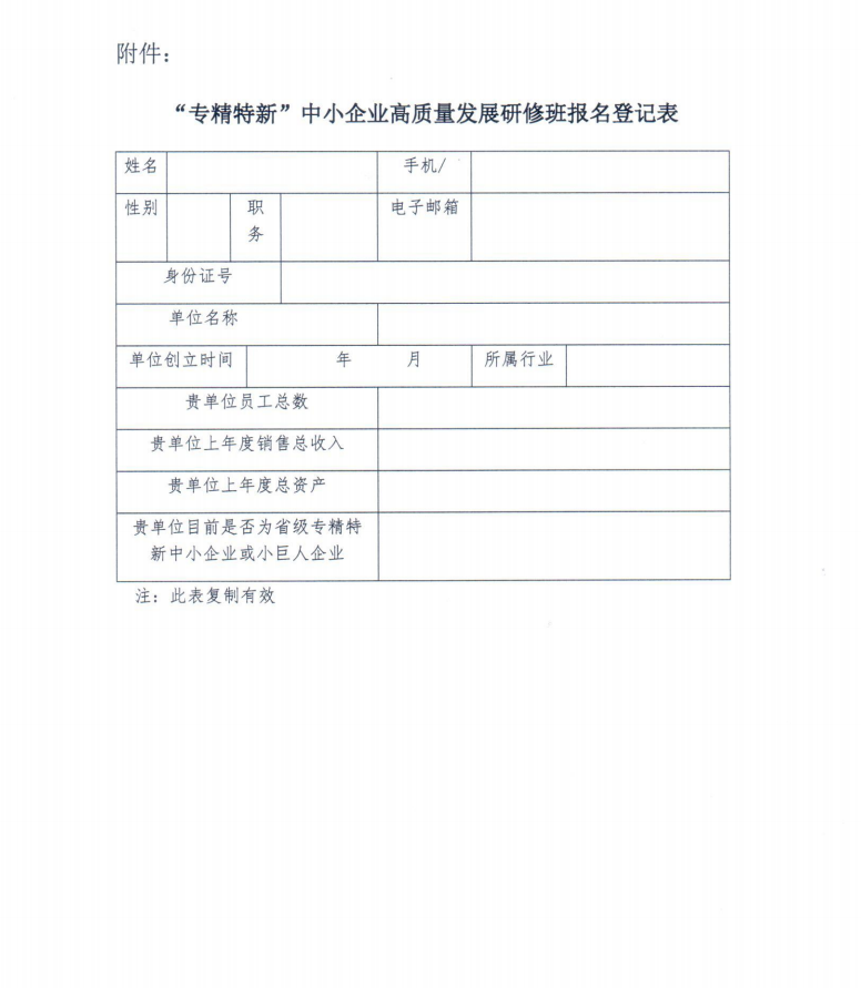 1637935846319153.png image.png