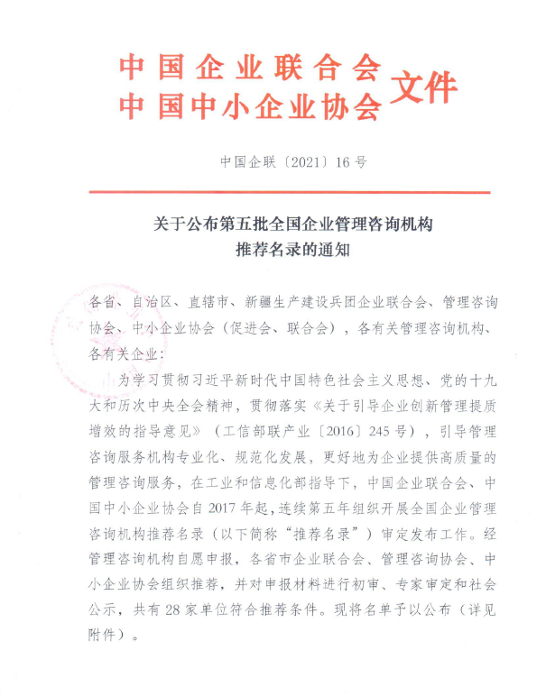 1642412640851426.png image.png