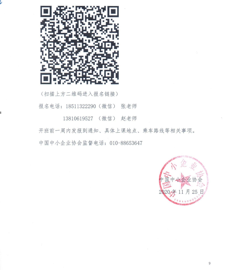 1649917287129072.png image.png