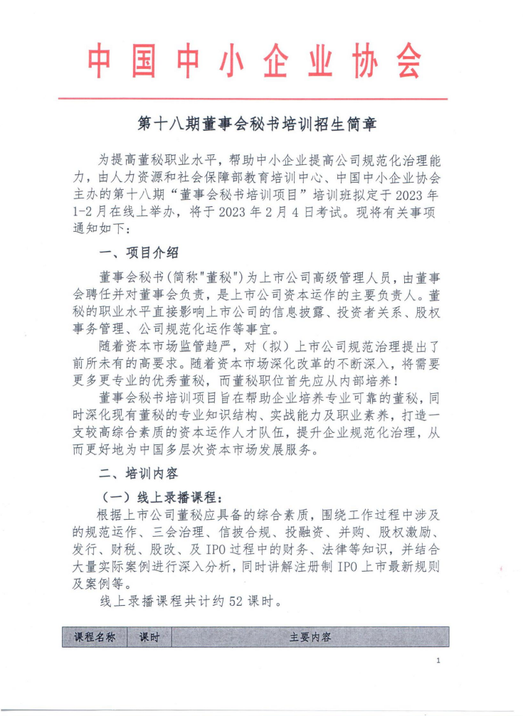 1672043164710145.png image.png