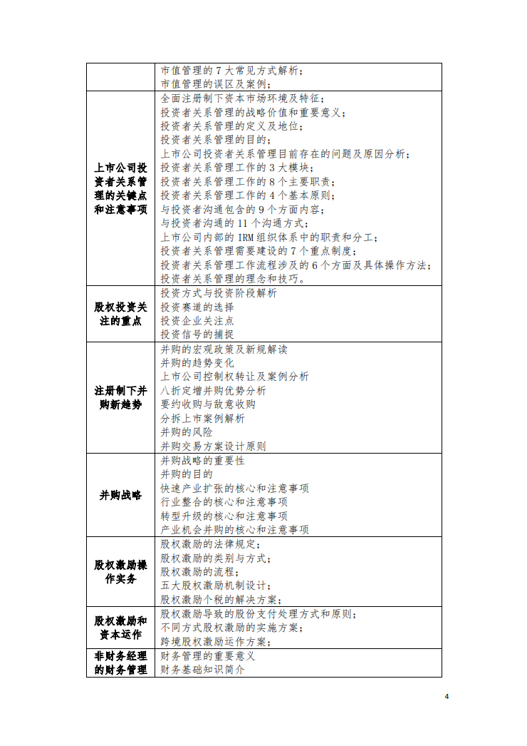 1672043208187794.png image.png