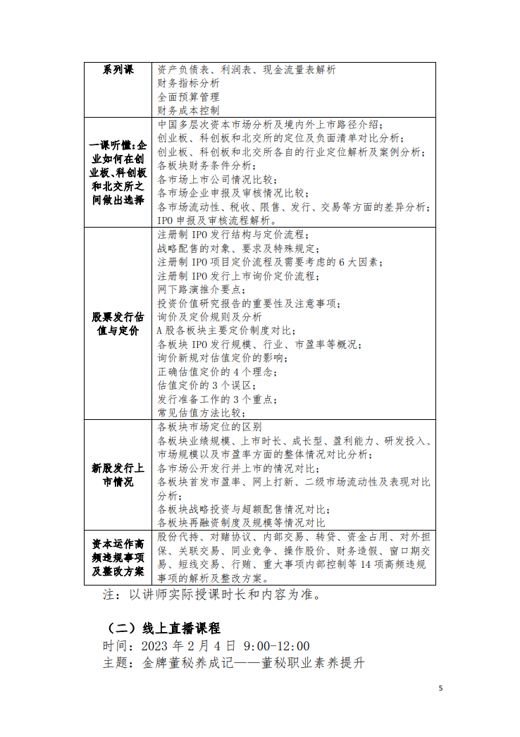 1672043228112770.png image.png