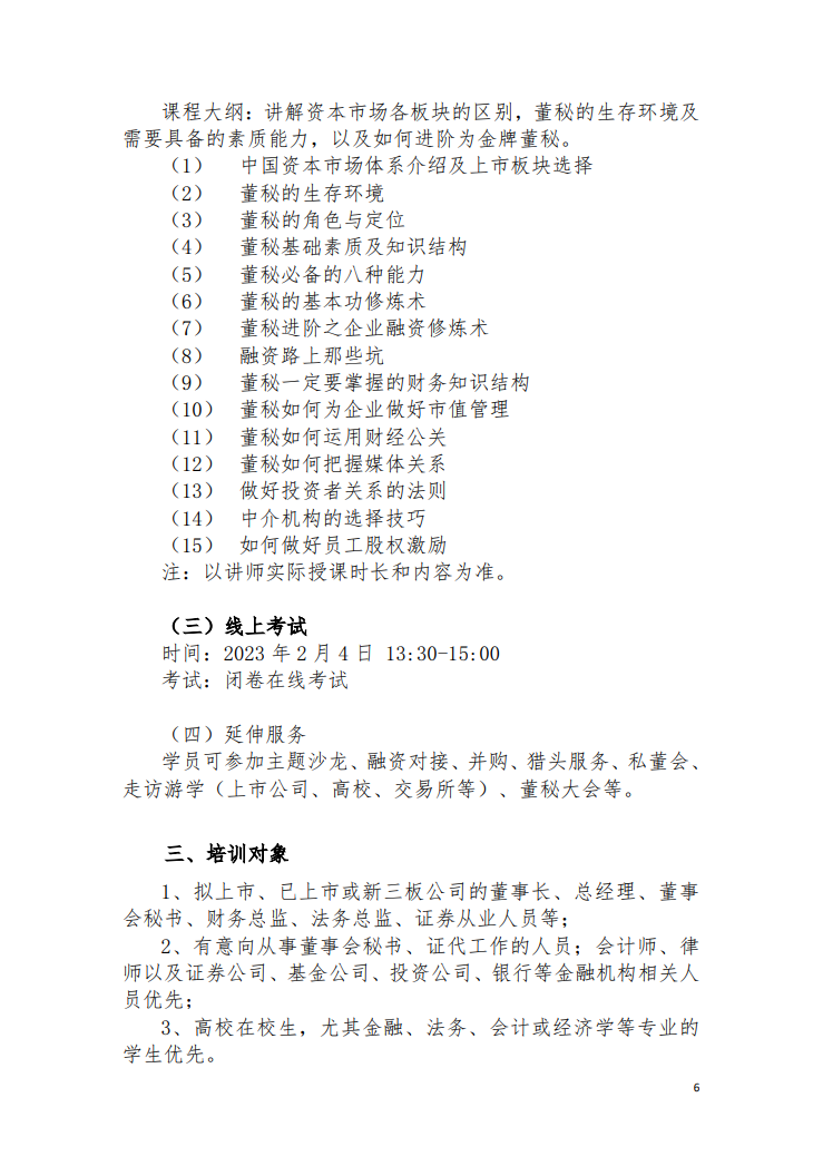 1672043243281227.png image.png
