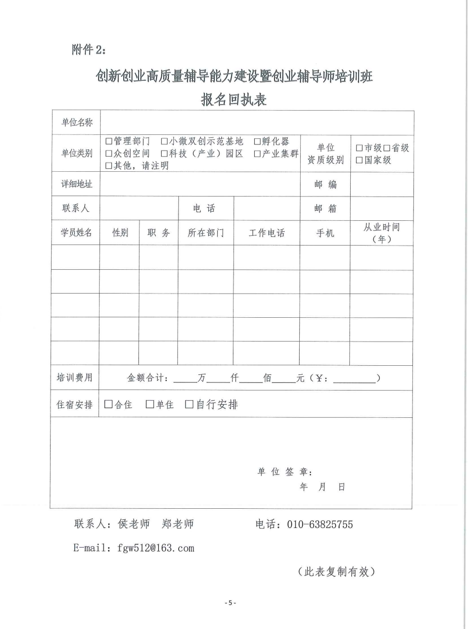 1683598322655917.png image.png