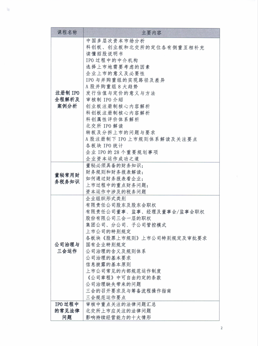 1689748336988419.png