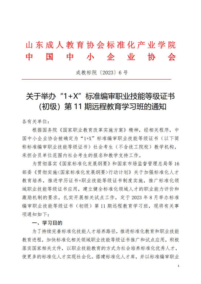 f6105d56021adf52ef598161b6ec2a3.png