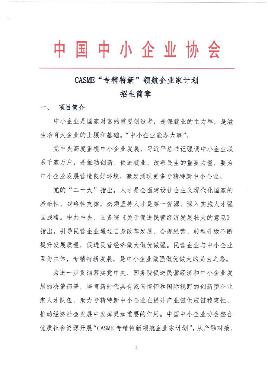 1698828470454571.png image.png