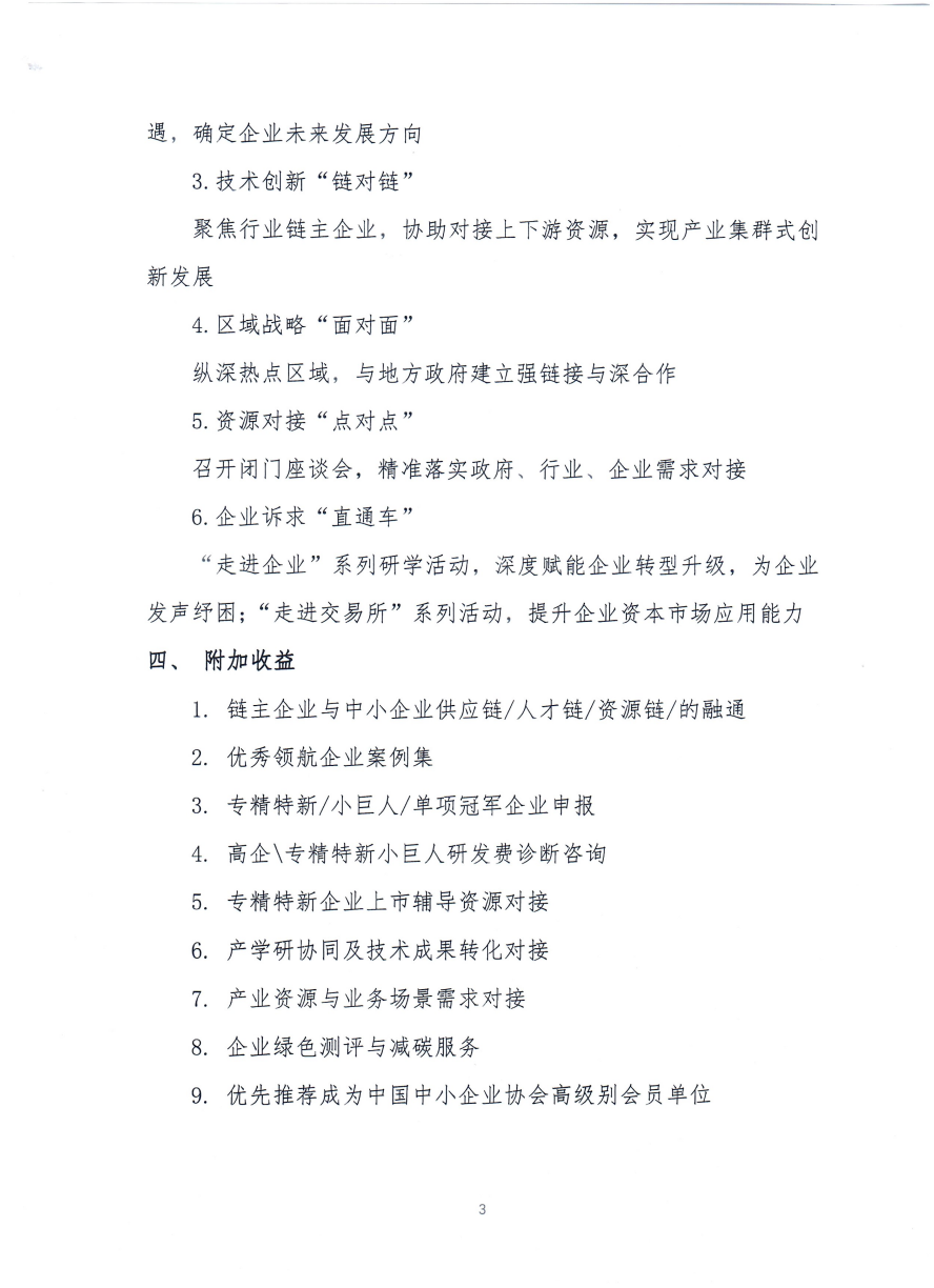 1698828496176695.png image.png