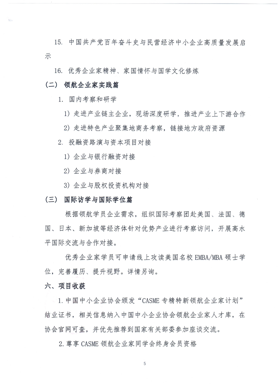 1698828526570669.png image.png