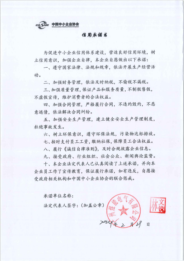 1721702726928784.png image.png