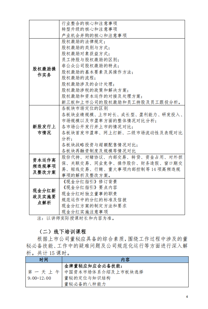 1741763116494451.png 4.png