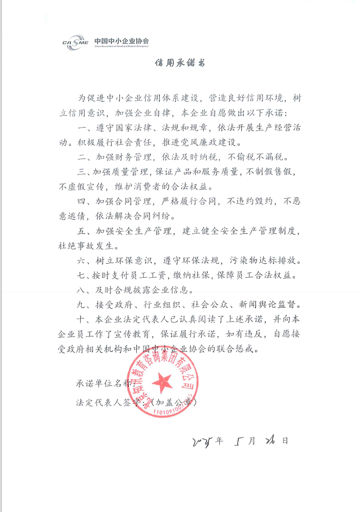 1749201825677321.png image.png
